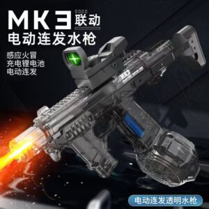2025 New Firelight MK3 Fire Dance Electric Water Gun Toy for Kids, Continuous Spray, Pulse, High Pressure, Long Range, 6