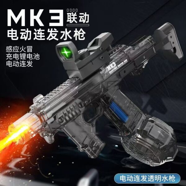 2025 New Firelight MK3 Fire Dance Electric Water Gun Toy for Kids, Continuous Spray, Pulse, High Pressure, Long Range, 6