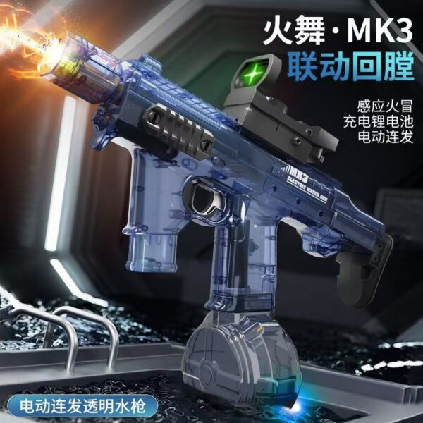2025 New Firelight MK3 Fire Dance Electric Water Gun Toy for Kids, Continuous Spray, Pulse, High Pressure, Long Range, 6 - 图片 2
