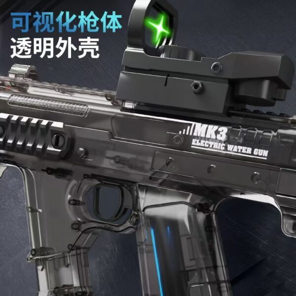 2025 New Firelight MK3 Fire Dance Electric Water Gun Toy for Kids, Continuous Spray, Pulse, High Pressure, Long Range, 6 - 图片 3